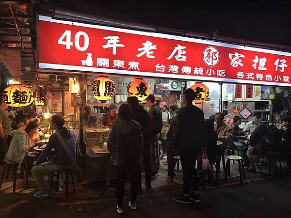 享受慢活新風潮!台北吃喝玩樂一日遊 療癒身心的文青之旅! @兔貝比的菲比尋嚐 享受慢活新風潮!台北吃喝玩樂一日遊 療癒身心的文青之旅! @兔貝比的菲比尋嚐