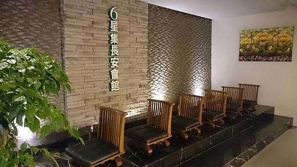 享受慢活新風潮!台北吃喝玩樂一日遊 療癒身心的文青之旅! @兔貝比的菲比尋嚐 享受慢活新風潮!台北吃喝玩樂一日遊 療癒身心的文青之旅! @兔貝比的菲比尋嚐