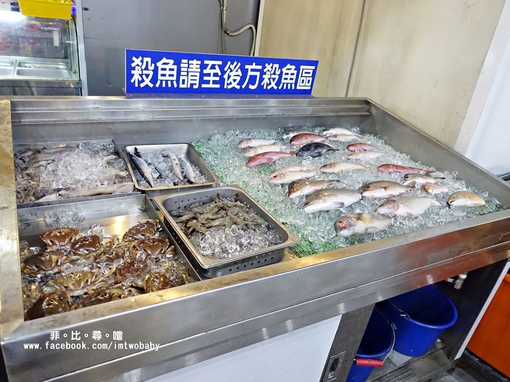 海寶城複合式碳烤 新北五股店 水道活海鮮/碳烤/火鍋吃到飽 泰國蝦、泥鰍、活魚、螃蟹各式高檔海鮮現撈現烤吃爽爽! @兔貝比的菲比尋嚐 海寶城複合式碳烤 新北五股店 水道活海鮮/碳烤/火鍋吃到飽 泰國蝦、泥鰍、活魚、螃蟹各式高檔海鮮現撈現烤吃爽爽! @兔貝比的菲比尋嚐