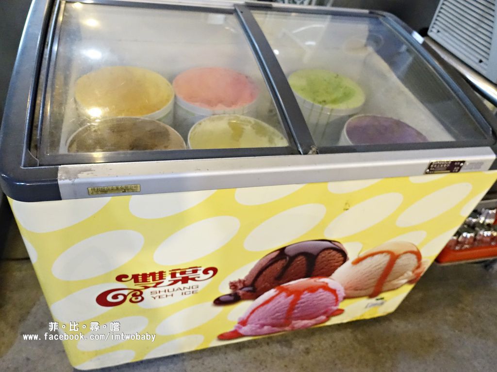 海寶城複合式碳烤 新北五股店 水道活海鮮/碳烤/火鍋吃到飽 泰國蝦、泥鰍、活魚、螃蟹各式高檔海鮮現撈現烤吃爽爽! @兔貝比的菲比尋嚐 海寶城複合式碳烤 新北五股店 水道活海鮮/碳烤/火鍋吃到飽 泰國蝦、泥鰍、活魚、螃蟹各式高檔海鮮現撈現烤吃爽爽! @兔貝比的菲比尋嚐