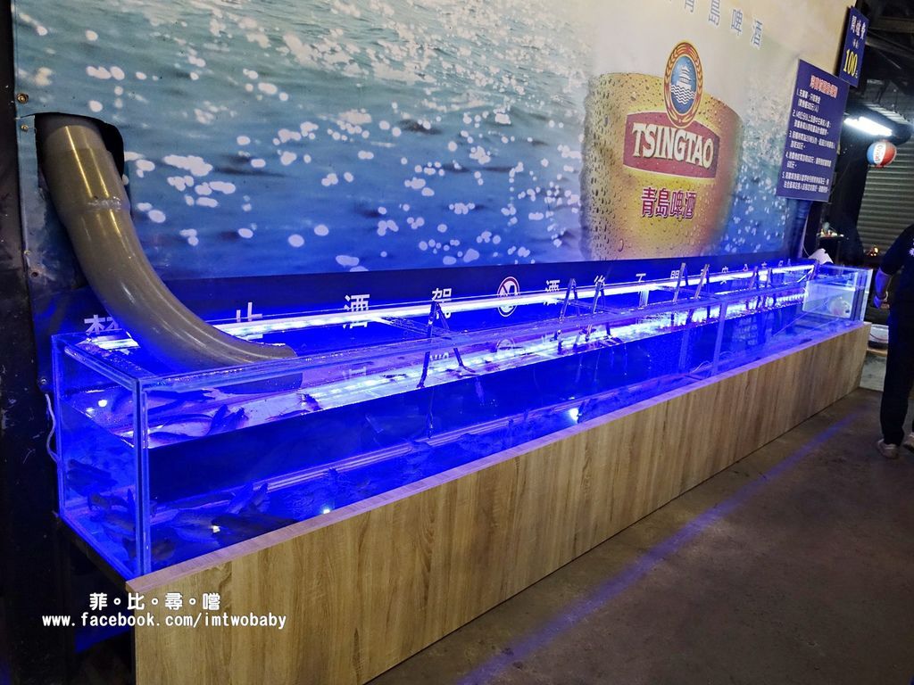 海寶城複合式碳烤 新北五股店 水道活海鮮/碳烤/火鍋吃到飽 泰國蝦、泥鰍、活魚、螃蟹各式高檔海鮮現撈現烤吃爽爽! @兔貝比的菲比尋嚐 海寶城複合式碳烤 新北五股店 水道活海鮮/碳烤/火鍋吃到飽 泰國蝦、泥鰍、活魚、螃蟹各式高檔海鮮現撈現烤吃爽爽! @兔貝比的菲比尋嚐