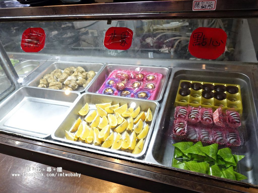 海寶城複合式碳烤 新北五股店 水道活海鮮/碳烤/火鍋吃到飽 泰國蝦、泥鰍、活魚、螃蟹各式高檔海鮮現撈現烤吃爽爽! @兔貝比的菲比尋嚐 海寶城複合式碳烤 新北五股店 水道活海鮮/碳烤/火鍋吃到飽 泰國蝦、泥鰍、活魚、螃蟹各式高檔海鮮現撈現烤吃爽爽! @兔貝比的菲比尋嚐
