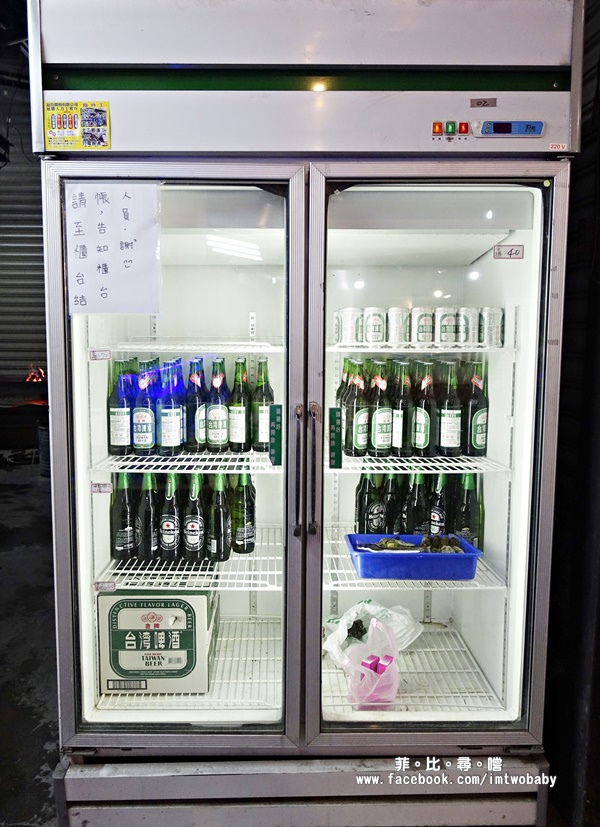 海寶城複合式碳烤 新北五股店 水道活海鮮/碳烤/火鍋吃到飽 泰國蝦、泥鰍、活魚、螃蟹各式高檔海鮮現撈現烤吃爽爽! @兔貝比的菲比尋嚐 海寶城複合式碳烤 新北五股店 水道活海鮮/碳烤/火鍋吃到飽 泰國蝦、泥鰍、活魚、螃蟹各式高檔海鮮現撈現烤吃爽爽! @兔貝比的菲比尋嚐