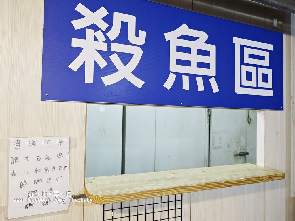海寶城複合式碳烤 新北五股店 水道活海鮮/碳烤/火鍋吃到飽 泰國蝦、泥鰍、活魚、螃蟹各式高檔海鮮現撈現烤吃爽爽! @兔貝比的菲比尋嚐 海寶城複合式碳烤 新北五股店 水道活海鮮/碳烤/火鍋吃到飽 泰國蝦、泥鰍、活魚、螃蟹各式高檔海鮮現撈現烤吃爽爽! @兔貝比的菲比尋嚐