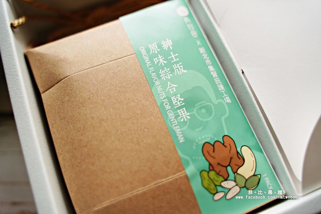 【彌月蛋糕推薦】有甘田&番尼豬FunnyPig攜手合作 金願滿溢彌月禮盒 傳達爸比、媽咪喜悅與感動 甜而不膩的幸福滋味! @兔貝比的菲比尋嚐 【彌月蛋糕推薦】有甘田&番尼豬FunnyPig攜手合作 金願滿溢彌月禮盒 傳達爸比、媽咪喜悅與感動 甜而不膩的幸福滋味! @兔貝比的菲比尋嚐