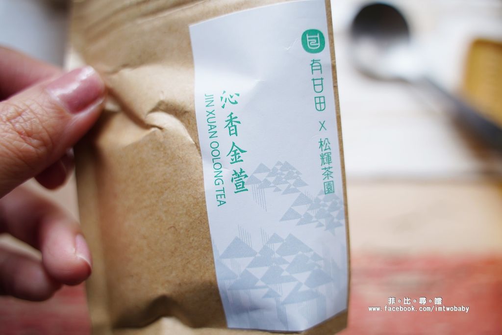 【彌月蛋糕推薦】有甘田&番尼豬FunnyPig攜手合作 金願滿溢彌月禮盒 傳達爸比、媽咪喜悅與感動 甜而不膩的幸福滋味! @兔貝比的菲比尋嚐 【彌月蛋糕推薦】有甘田&番尼豬FunnyPig攜手合作 金願滿溢彌月禮盒 傳達爸比、媽咪喜悅與感動 甜而不膩的幸福滋味! @兔貝比的菲比尋嚐