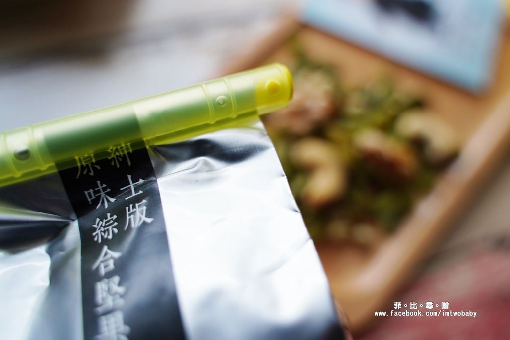 【彌月蛋糕推薦】有甘田&番尼豬FunnyPig攜手合作 金願滿溢彌月禮盒 傳達爸比、媽咪喜悅與感動 甜而不膩的幸福滋味! @兔貝比的菲比尋嚐 【彌月蛋糕推薦】有甘田&番尼豬FunnyPig攜手合作 金願滿溢彌月禮盒 傳達爸比、媽咪喜悅與感動 甜而不膩的幸福滋味! @兔貝比的菲比尋嚐