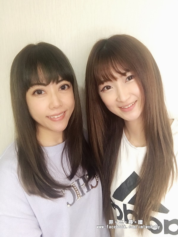 NO.30 Hair Design参拾髮型設計 日本水漾晶亮結構式護髮/頭皮舒緩淨化保養 賦予受損秀髮新生命!淡水護髮推薦 @兔貝比的菲比尋嚐 NO.30 Hair Design参拾髮型設計 日本水漾晶亮結構式護髮/頭皮舒緩淨化保養 賦予受損秀髮新生命!淡水護髮推薦 @兔貝比的菲比尋嚐