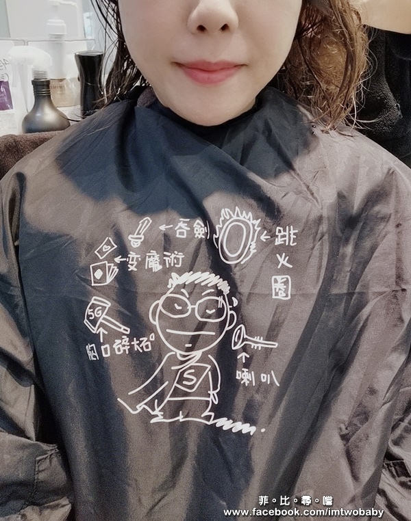 分享髮藝No.2 Share hair salon iM上質修護法 鉑金頂級3+1系列 鉑金級加強修護亮澤髮質非難事 板橋結構護髮/板橋染髮/板橋燙髮/板橋推薦沙龍 @兔貝比的菲比尋嚐 分享髮藝No.2 Share hair salon iM上質修護法 鉑金頂級3+1系列 鉑金級加強修護亮澤髮質非難事 板橋結構護髮/板橋染髮/板橋燙髮/板橋推薦沙龍 @兔貝比的菲比尋嚐