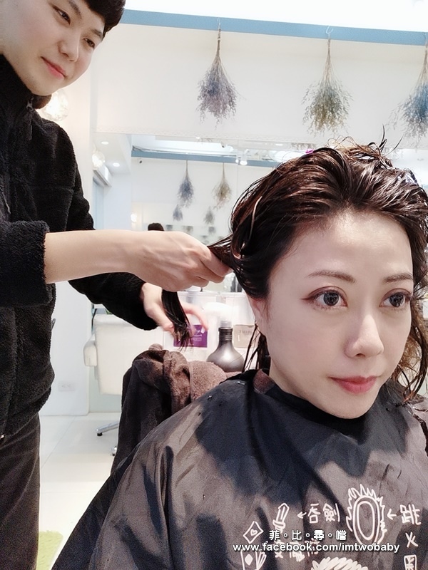分享髮藝No.2 Share hair salon iM上質修護法 鉑金頂級3+1系列 鉑金級加強修護亮澤髮質非難事 板橋結構護髮/板橋染髮/板橋燙髮/板橋推薦沙龍 @兔貝比的菲比尋嚐 分享髮藝No.2 Share hair salon iM上質修護法 鉑金頂級3+1系列 鉑金級加強修護亮澤髮質非難事 板橋結構護髮/板橋染髮/板橋燙髮/板橋推薦沙龍 @兔貝比的菲比尋嚐