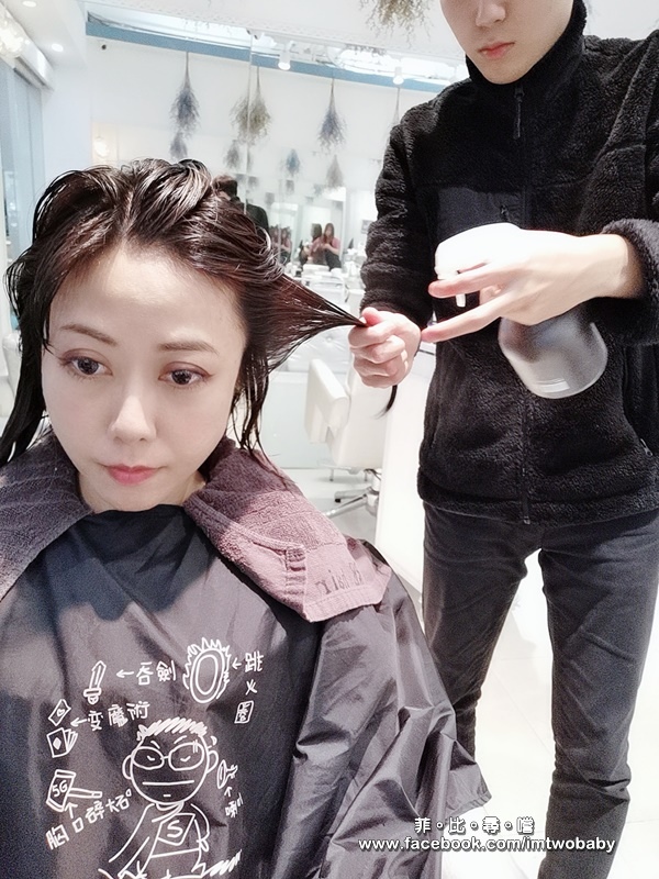 分享髮藝No.2 Share hair salon iM上質修護法 鉑金頂級3+1系列 鉑金級加強修護亮澤髮質非難事 板橋結構護髮/板橋染髮/板橋燙髮/板橋推薦沙龍 @兔貝比的菲比尋嚐 分享髮藝No.2 Share hair salon iM上質修護法 鉑金頂級3+1系列 鉑金級加強修護亮澤髮質非難事 板橋結構護髮/板橋染髮/板橋燙髮/板橋推薦沙龍 @兔貝比的菲比尋嚐