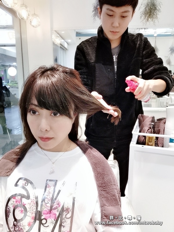 分享髮藝No.2 Share hair salon iM上質修護法 鉑金頂級3+1系列 鉑金級加強修護亮澤髮質非難事 板橋結構護髮/板橋染髮/板橋燙髮/板橋推薦沙龍 @兔貝比的菲比尋嚐 分享髮藝No.2 Share hair salon iM上質修護法 鉑金頂級3+1系列 鉑金級加強修護亮澤髮質非難事 板橋結構護髮/板橋染髮/板橋燙髮/板橋推薦沙龍 @兔貝比的菲比尋嚐