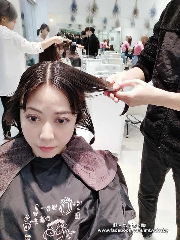 分享髮藝No.2 Share hair salon iM上質修護法 鉑金頂級3+1系列 鉑金級加強修護亮澤髮質非難事 板橋結構護髮/板橋染髮/板橋燙髮/板橋推薦沙龍 @兔貝比的菲比尋嚐 分享髮藝No.2 Share hair salon iM上質修護法 鉑金頂級3+1系列 鉑金級加強修護亮澤髮質非難事 板橋結構護髮/板橋染髮/板橋燙髮/板橋推薦沙龍 @兔貝比的菲比尋嚐