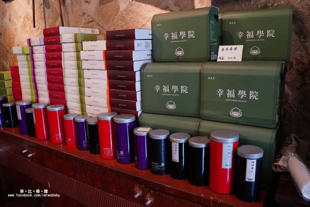 坪林老街的品茗之旅 「滴滴香」傳承一甲子的百年茶香 吃茶香冰淇淋招待冷泡茶 還有拿手茶油麵線料理! @兔貝比的菲比尋嚐 坪林老街的品茗之旅 「滴滴香」傳承一甲子的百年茶香 吃茶香冰淇淋招待冷泡茶 還有拿手茶油麵線料理! @兔貝比的菲比尋嚐