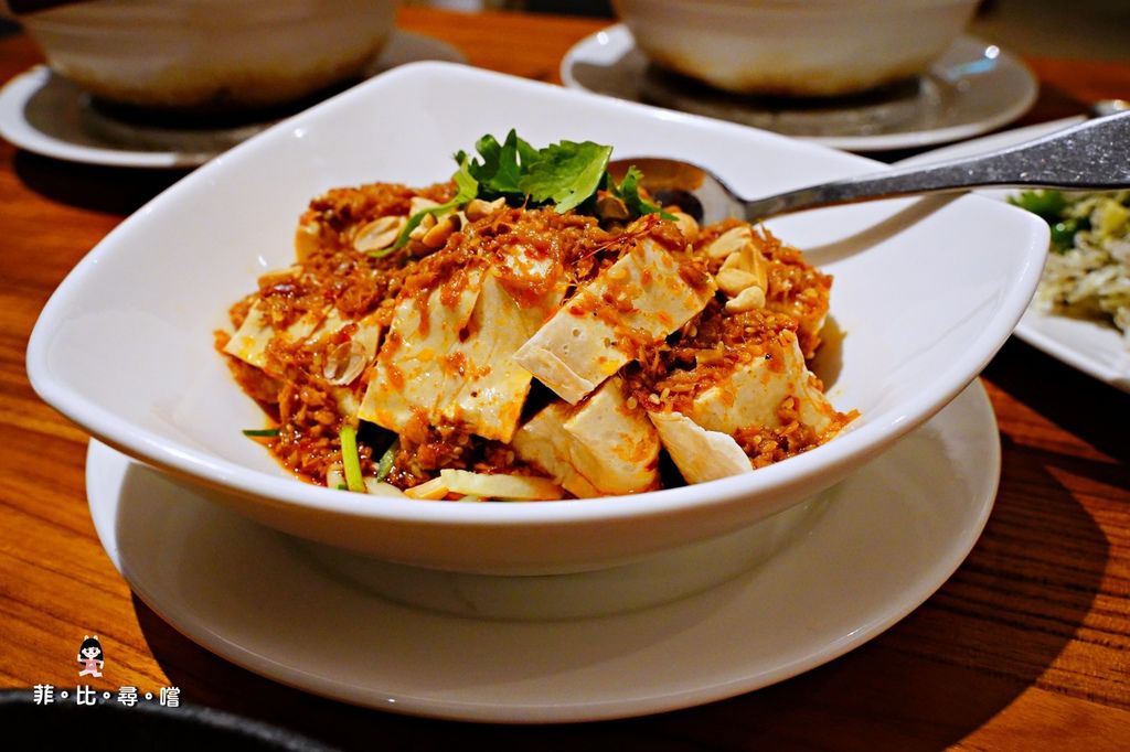 祥和蔬食料理-慶城店 2020年米其林必比登推薦蔬食餐廳 仿葷川味素食 麻、辣、鮮、香 道道都是精緻功夫菜! @兔貝比的菲比尋嚐 祥和蔬食料理-慶城店 2020年米其林必比登推薦蔬食餐廳 仿葷川味素食 麻、辣、鮮、香 道道都是精緻功夫菜! @兔貝比的菲比尋嚐