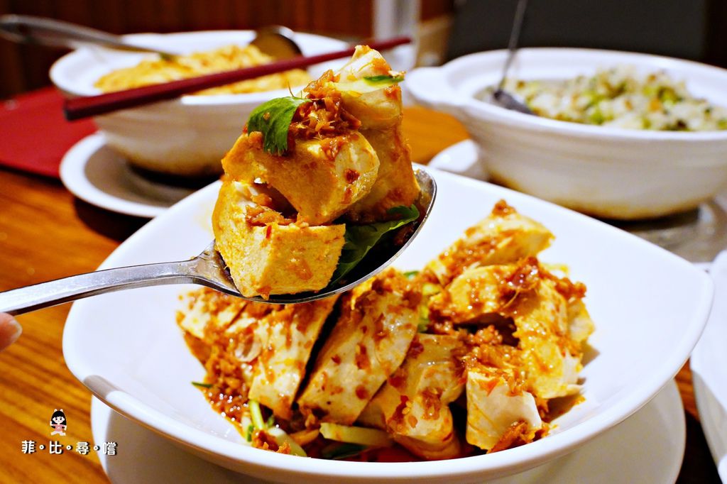 祥和蔬食料理-慶城店 2020年米其林必比登推薦蔬食餐廳 仿葷川味素食 麻、辣、鮮、香 道道都是精緻功夫菜! @兔貝比的菲比尋嚐 祥和蔬食料理-慶城店 2020年米其林必比登推薦蔬食餐廳 仿葷川味素食 麻、辣、鮮、香 道道都是精緻功夫菜! @兔貝比的菲比尋嚐