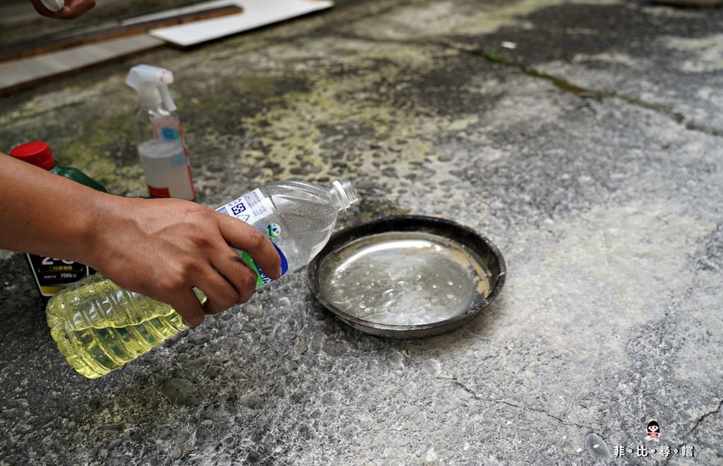 嘉遠牌ABC環保泡沫滅火器 環保無毒不含致癌物 預防火災最佳選擇! @兔貝比的菲比尋嚐 嘉遠牌ABC環保泡沫滅火器 環保無毒不含致癌物 預防火災最佳選擇! @兔貝比的菲比尋嚐