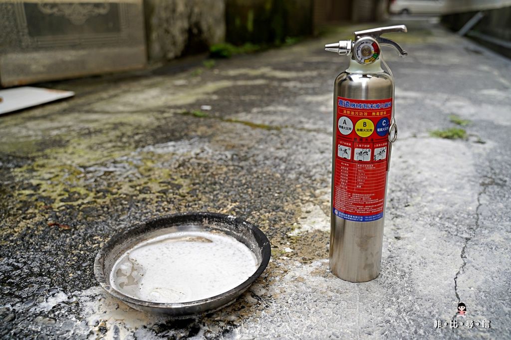 嘉遠牌ABC環保泡沫滅火器 環保無毒不含致癌物 預防火災最佳選擇! @兔貝比的菲比尋嚐 嘉遠牌ABC環保泡沫滅火器 環保無毒不含致癌物 預防火災最佳選擇! @兔貝比的菲比尋嚐