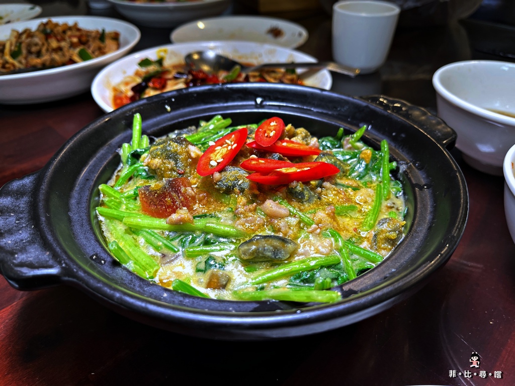 永春葉師傅瀟湘園忠孝本店 招牌雙色狗屁剁椒魚頭、古早味鯧魚米粉、孜然豬肋排 正宗湖南菜道地夠味!信義永春美食推薦 @兔貝比的菲比尋嚐 永春葉師傅瀟湘園忠孝本店 招牌雙色狗屁剁椒魚頭、古早味鯧魚米粉、孜然豬肋排 正宗湖南菜道地夠味!信義永春美食推薦 @兔貝比的菲比尋嚐