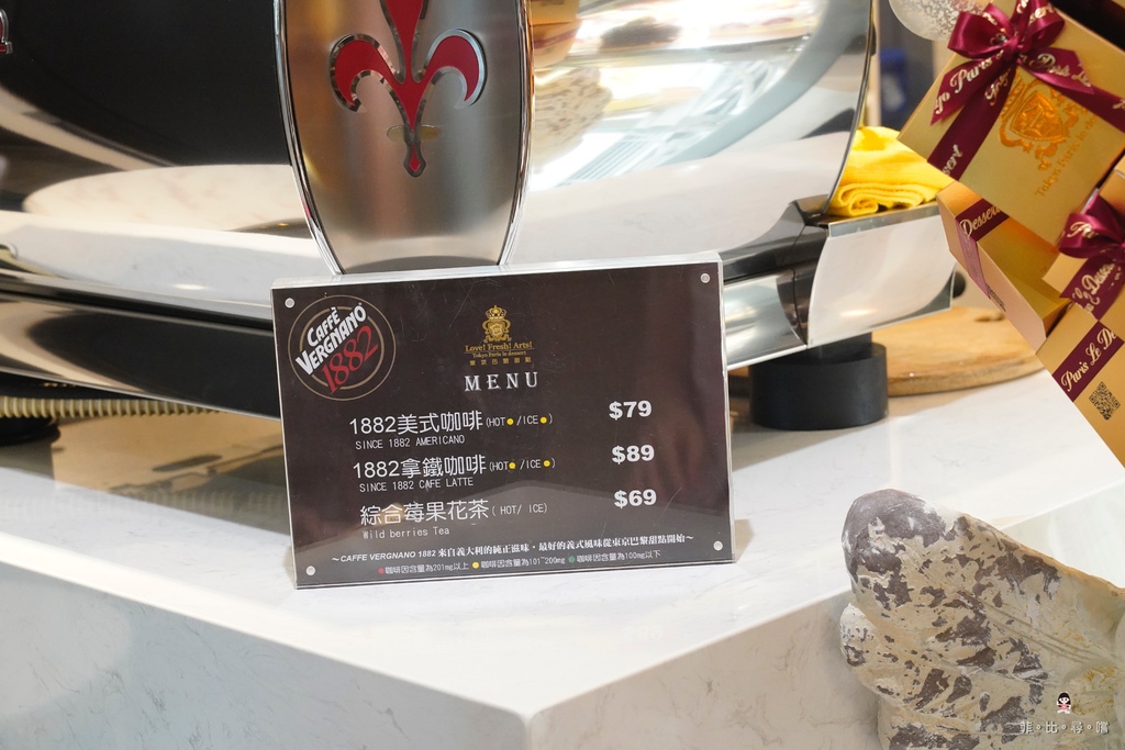 東京巴黎甜點忠孝店 鎮店之寶巴黎燒燉布蕾彌月首選 人氣甜點店在北車插旗啦! @兔貝比的菲比尋嚐 東京巴黎甜點忠孝店 鎮店之寶巴黎燒燉布蕾彌月首選 人氣甜點店在北車插旗啦! @兔貝比的菲比尋嚐
