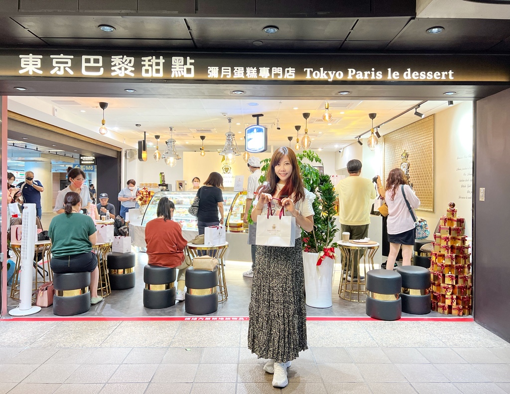東京巴黎甜點忠孝店 鎮店之寶巴黎燒燉布蕾彌月首選 人氣甜點店在北車插旗啦! @兔貝比的菲比尋嚐 東京巴黎甜點忠孝店 鎮店之寶巴黎燒燉布蕾彌月首選 人氣甜點店在北車插旗啦! @兔貝比的菲比尋嚐