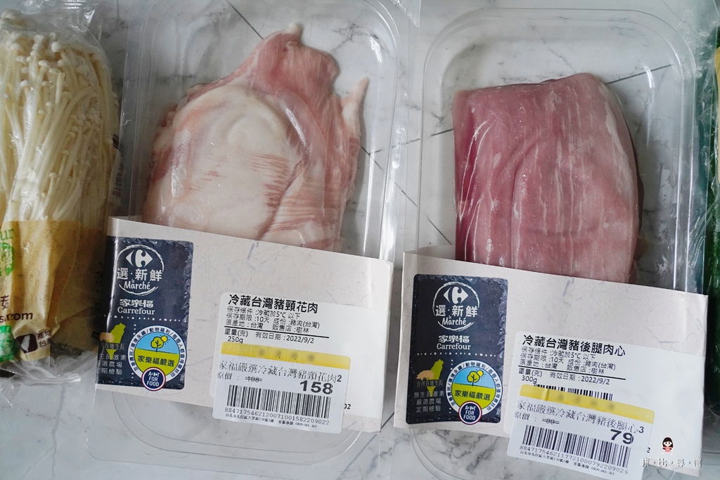 中秋月圓人團圓 雨天備案在家吃鍋 美美花畑鍋要配安心食材 家樂福優質肉品推薦! @兔貝比的菲比尋嚐 中秋月圓人團圓 雨天備案在家吃鍋 美美花畑鍋要配安心食材 家樂福優質肉品推薦! @兔貝比的菲比尋嚐