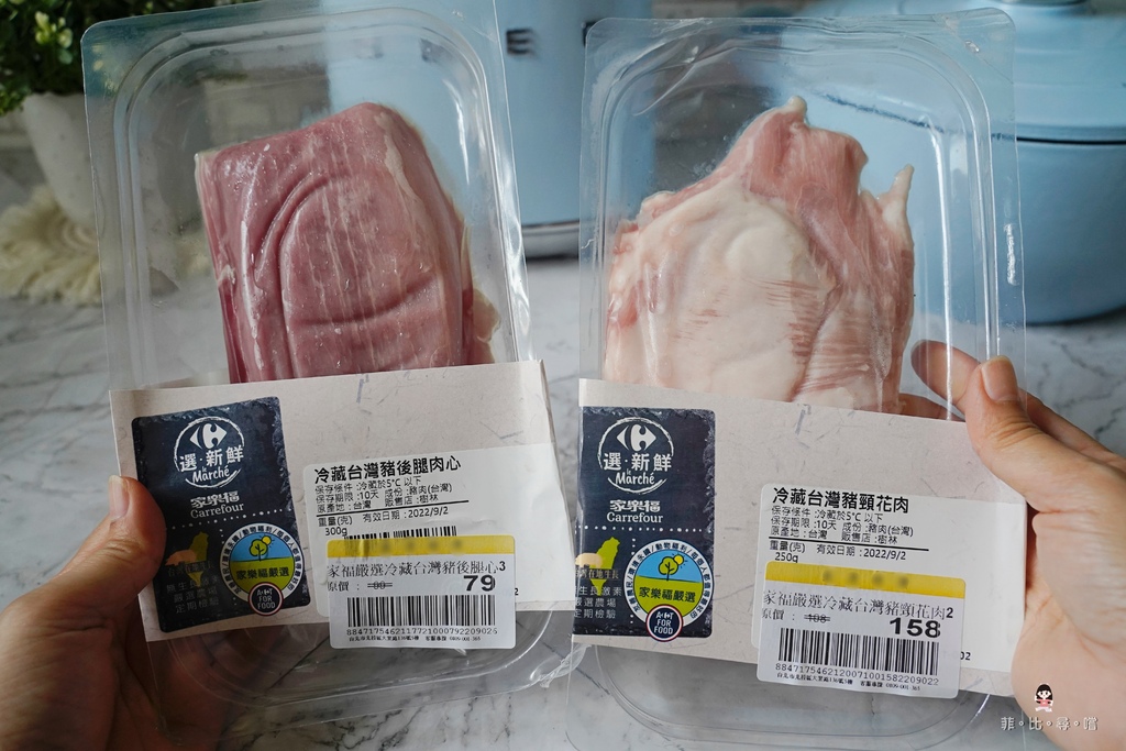 中秋月圓人團圓 雨天備案在家吃鍋 美美花畑鍋要配安心食材 家樂福優質肉品推薦! @兔貝比的菲比尋嚐 中秋月圓人團圓 雨天備案在家吃鍋 美美花畑鍋要配安心食材 家樂福優質肉品推薦! @兔貝比的菲比尋嚐