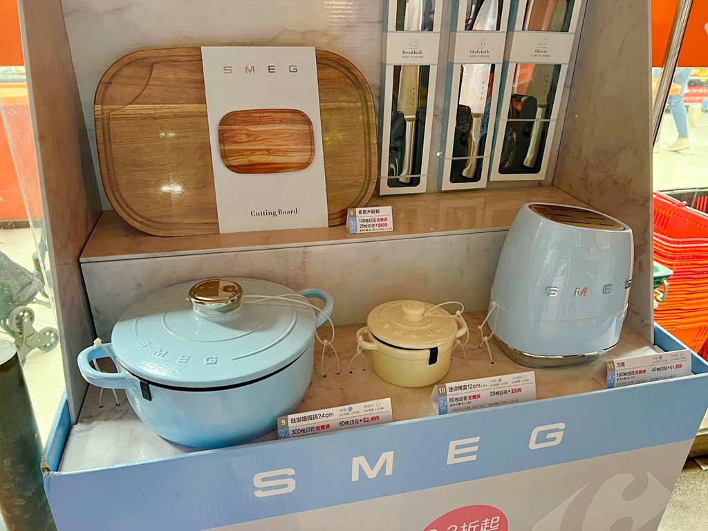 中秋月圓人團圓 雨天備案在家吃鍋 美美花畑鍋要配安心食材 家樂福優質肉品推薦! @兔貝比的菲比尋嚐 中秋月圓人團圓 雨天備案在家吃鍋 美美花畑鍋要配安心食材 家樂福優質肉品推薦! @兔貝比的菲比尋嚐