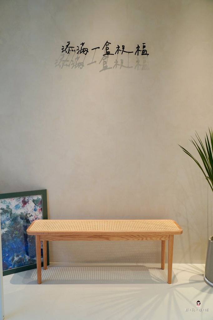 福寶寶概念店 門市試吃、彌月油飯預約諮詢 網美風格讓人以為來到精品咖啡廳 想賴著不走~ @兔貝比的菲比尋嚐 福寶寶概念店 門市試吃、彌月油飯預約諮詢 網美風格讓人以為來到精品咖啡廳 想賴著不走~ @兔貝比的菲比尋嚐