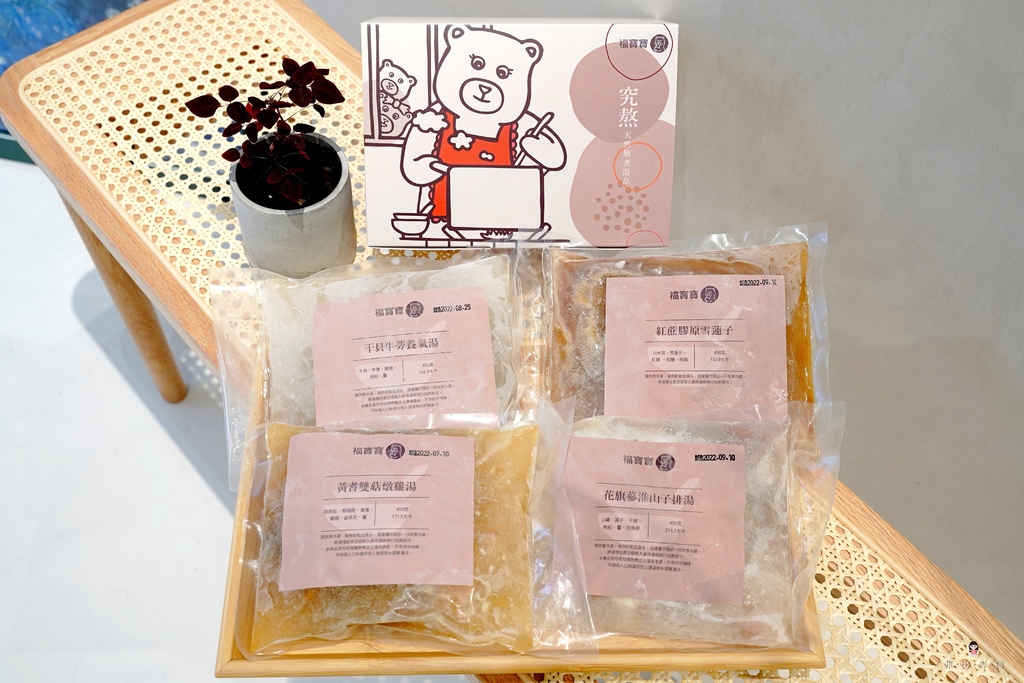 福寶寶概念店 門市試吃、彌月油飯預約諮詢 網美風格讓人以為來到精品咖啡廳 想賴著不走~ @兔貝比的菲比尋嚐 福寶寶概念店 門市試吃、彌月油飯預約諮詢 網美風格讓人以為來到精品咖啡廳 想賴著不走~ @兔貝比的菲比尋嚐