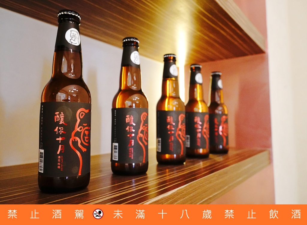 福寶寶概念店 門市試吃、彌月油飯預約諮詢 網美風格讓人以為來到精品咖啡廳 想賴著不走~ @兔貝比的菲比尋嚐 福寶寶概念店 門市試吃、彌月油飯預約諮詢 網美風格讓人以為來到精品咖啡廳 想賴著不走~ @兔貝比的菲比尋嚐