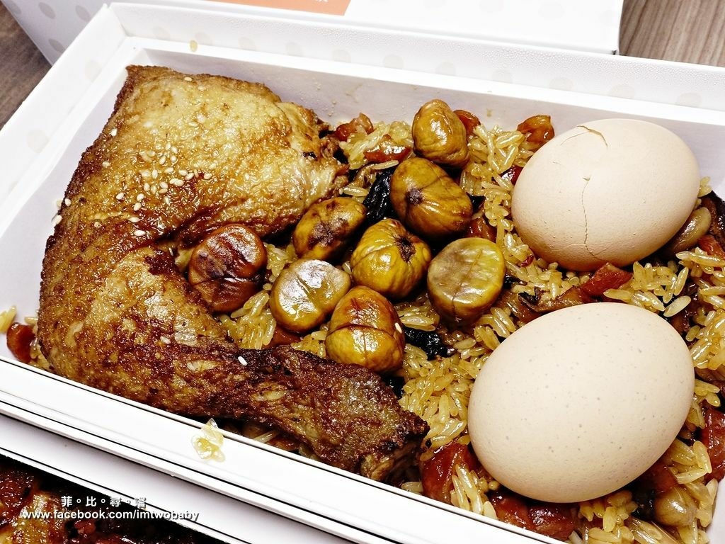 福寶寶概念店 門市試吃、彌月油飯預約諮詢 網美風格讓人以為來到精品咖啡廳 想賴著不走~ @兔貝比的菲比尋嚐 福寶寶概念店 門市試吃、彌月油飯預約諮詢 網美風格讓人以為來到精品咖啡廳 想賴著不走~ @兔貝比的菲比尋嚐