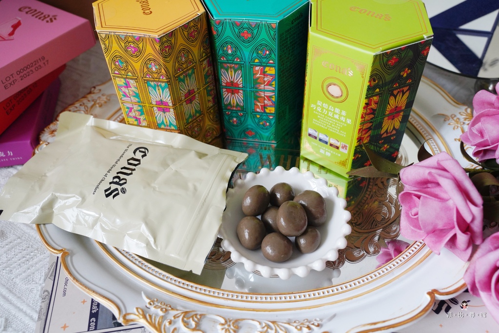 Cona’s 妮娜巧克力 台灣之光 世界大賽獲獎無數的米其林巧克力 浪漫系的星座巧克力、會爆漿的薄片夾心巧克力 讓您少女心爆棚! @兔貝比的菲比尋嚐 Cona’s 妮娜巧克力 台灣之光 世界大賽獲獎無數的米其林巧克力 浪漫系的星座巧克力、會爆漿的薄片夾心巧克力 讓您少女心爆棚! @兔貝比的菲比尋嚐