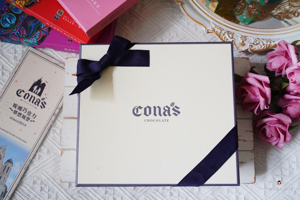 Cona’s 妮娜巧克力 台灣之光 世界大賽獲獎無數的米其林巧克力 浪漫系的星座巧克力、會爆漿的薄片夾心巧克力 讓您少女心爆棚! @兔貝比的菲比尋嚐 Cona’s 妮娜巧克力 台灣之光 世界大賽獲獎無數的米其林巧克力 浪漫系的星座巧克力、會爆漿的薄片夾心巧克力 讓您少女心爆棚! @兔貝比的菲比尋嚐