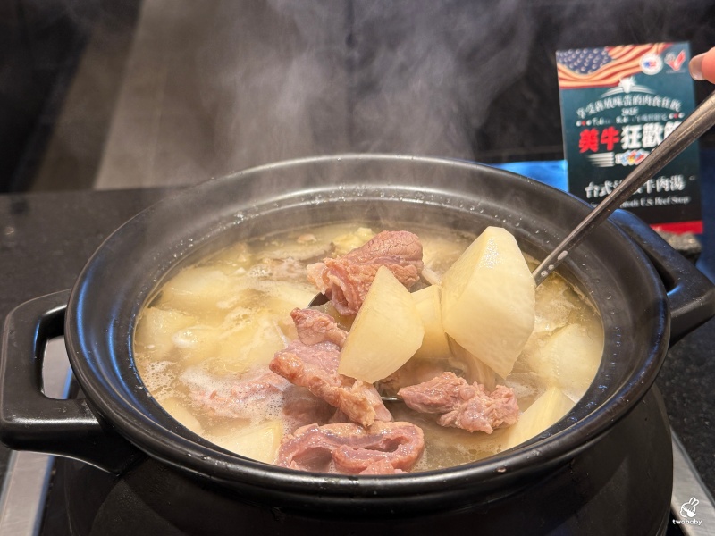 漢來海港自助餐廳天母店 美牛狂歡節新菜上桌 午晚餐限定 晚餐 19:30 入場可享8折優惠 @兔貝比的菲比尋嚐 漢來海港自助餐廳天母店 美牛狂歡節新菜上桌 午晚餐限定 晚餐 19:30 入場可享8折優惠 @兔貝比的菲比尋嚐