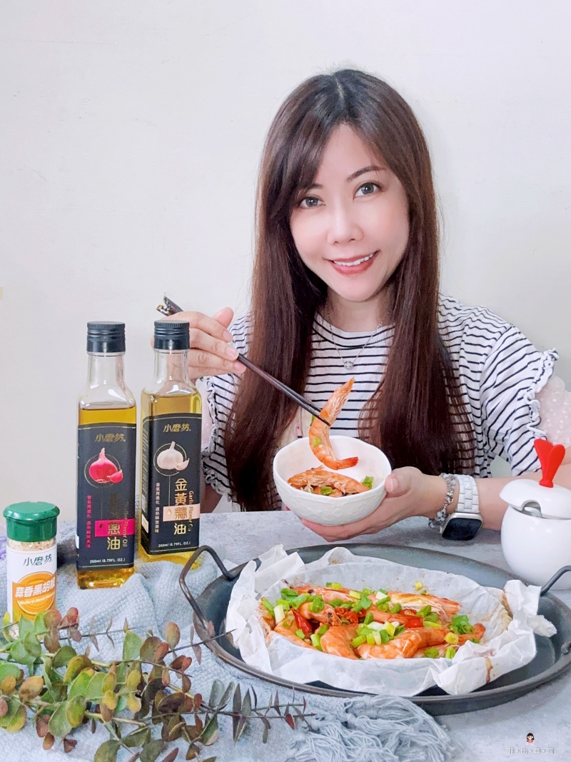 小磨坊 金黃蔥油/金黃蒜油 免切蒜免爆香 優雅上桌 料理提味的好幫手! @兔貝比的菲比尋嚐 小磨坊 金黃蔥油/金黃蒜油 免切蒜免爆香 優雅上桌 料理提味的好幫手! @兔貝比的菲比尋嚐