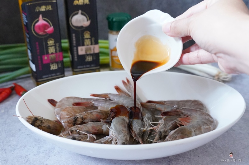 小磨坊 金黃蔥油/金黃蒜油 免切蒜免爆香 優雅上桌 料理提味的好幫手！ @兔貝比的菲比尋嚐