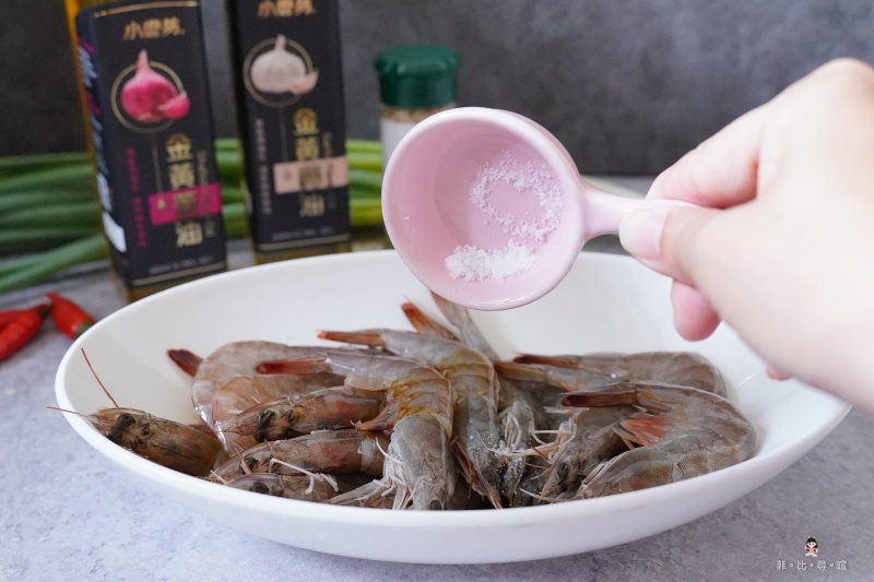 小磨坊 金黃蔥油/金黃蒜油 免切蒜免爆香 優雅上桌 料理提味的好幫手！ @兔貝比的菲比尋嚐
