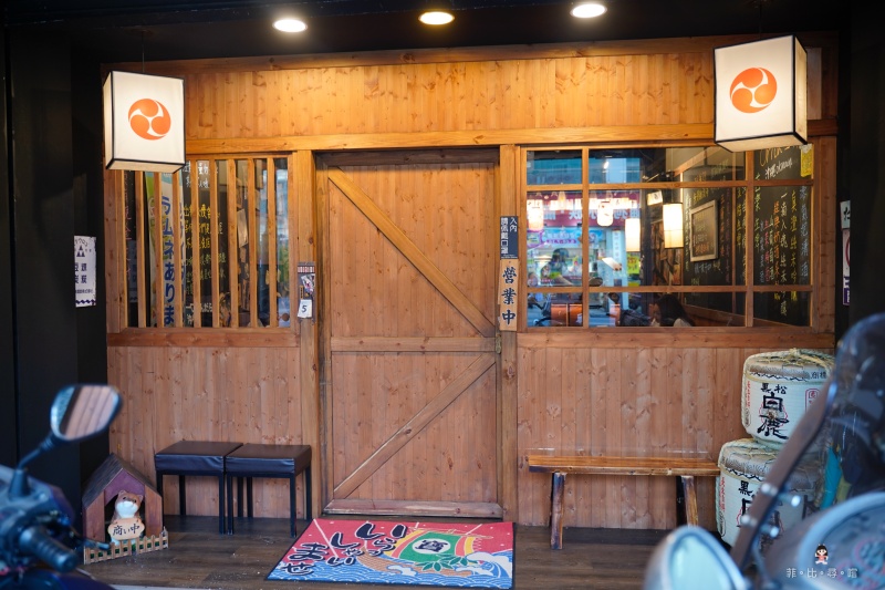 炭吉郎居酒屋 板橋超人氣串燒居酒屋推薦 私房料理驚艷舌尖擄獲味蕾！ @兔貝比的菲比尋嚐