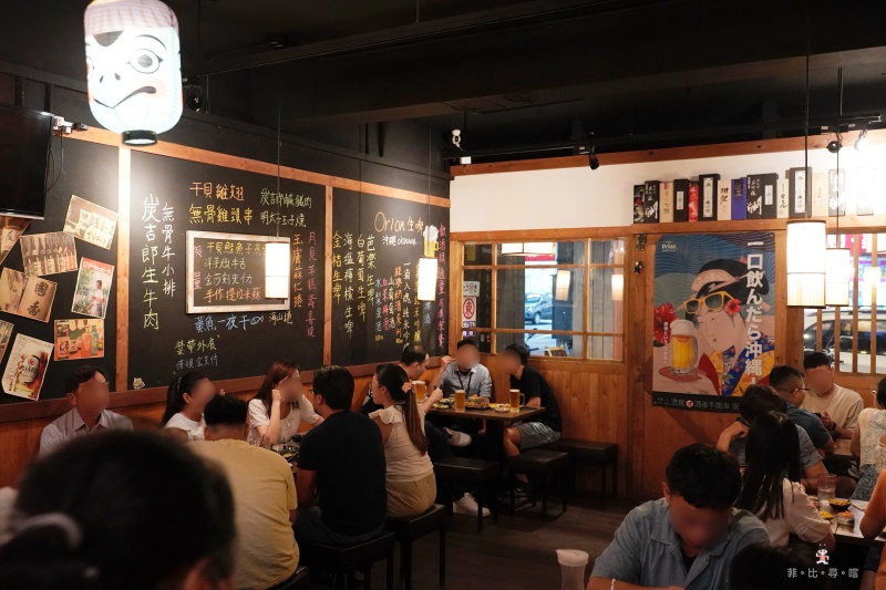 炭吉郎居酒屋 板橋超人氣串燒居酒屋推薦 私房料理驚艷舌尖擄獲味蕾！ @兔貝比的菲比尋嚐