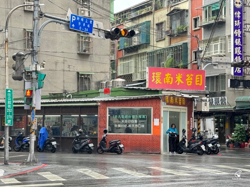 環南米苔目 滷肉飯、燙青菜只要30元 黑白切50元 超佛心的銅板美食! @兔貝比的菲比尋嚐 環南米苔目 滷肉飯、燙青菜只要30元 黑白切50元 超佛心的銅板美食! @兔貝比的菲比尋嚐