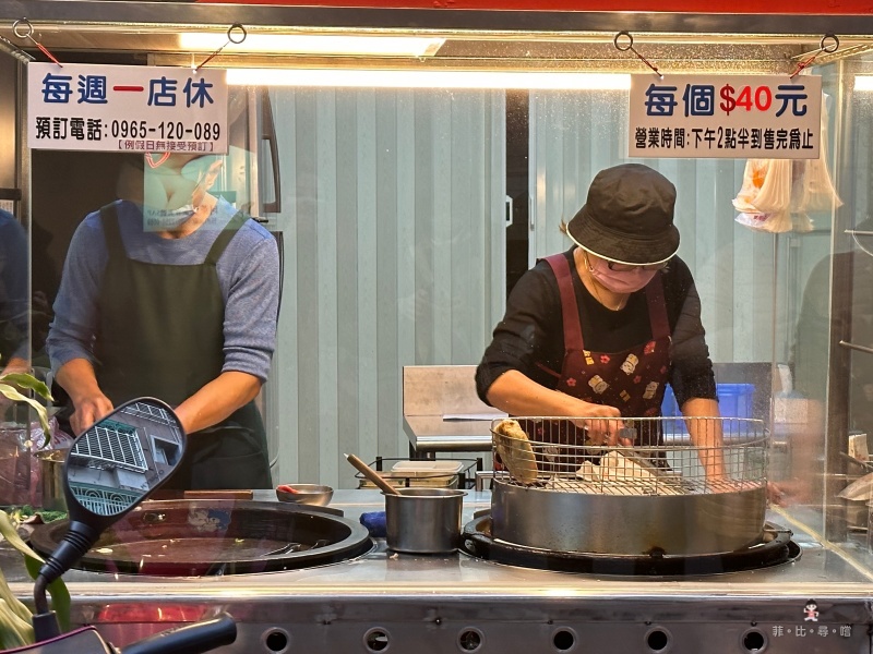 花蓮光復高麗菜煎餅 隱藏巷弄裡的爆料小吃 開店2小時就完售 太晚來只能明天請早! @兔貝比的菲比尋嚐 花蓮光復高麗菜煎餅 隱藏巷弄裡的爆料小吃 開店2小時就完售 太晚來只能明天請早! @兔貝比的菲比尋嚐
