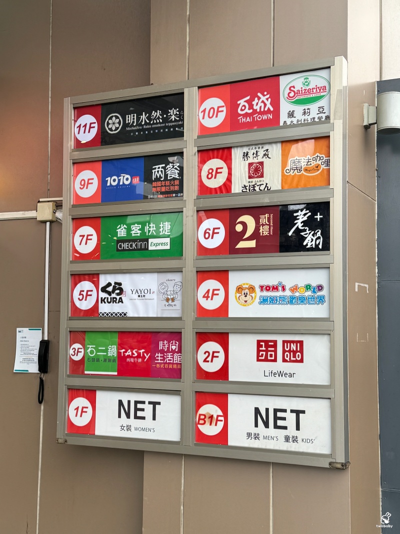 全台最美的無菜單鐵板燒 明水然樂冠軍名店插旗淡水了！一秒走入壯闊的淡海山河 雙北最佳約會餐廳/最佳景觀餐廳 @兔貝比的菲比尋嚐