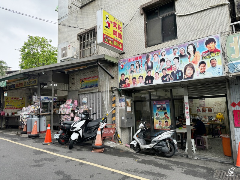 淡水文化阿給 內行的都知道點周杰倫套餐 阿給、魚丸湯、肉包一次滿足! @兔貝比的菲比尋嚐 淡水文化阿給 內行的都知道點周杰倫套餐 阿給、魚丸湯、肉包一次滿足! @兔貝比的菲比尋嚐