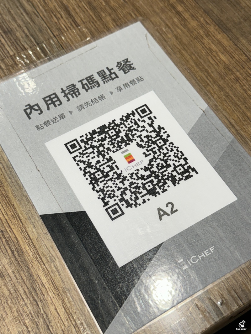 Sue義杯Pasta 超平價的義大利麵只要95元起 份量十足 大人小孩都被收服！ @兔貝比的菲比尋嚐