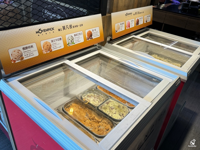 新馬辣經典麻辣鍋昆明店 798元就有和牛吃到飽 哈根達斯16種口味 實現冰淇淋自由啦!壽星限定加碼美國神仙牛吃到飽 @兔貝比的菲比尋嚐 新馬辣經典麻辣鍋昆明店 798元就有和牛吃到飽 哈根達斯16種口味 實現冰淇淋自由啦!壽星限定加碼美國神仙牛吃到飽 @兔貝比的菲比尋嚐