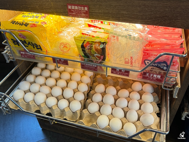 新馬辣經典麻辣鍋昆明店 798元就有和牛吃到飽 哈根達斯16種口味 實現冰淇淋自由啦!壽星限定加碼美國神仙牛吃到飽 @兔貝比的菲比尋嚐 新馬辣經典麻辣鍋昆明店 798元就有和牛吃到飽 哈根達斯16種口味 實現冰淇淋自由啦!壽星限定加碼美國神仙牛吃到飽 @兔貝比的菲比尋嚐
