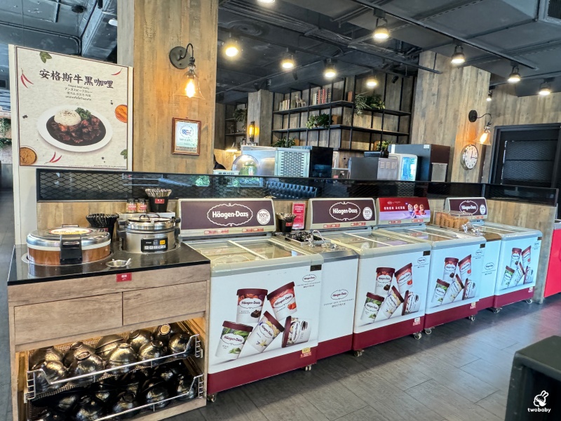 新馬辣經典麻辣鍋昆明店 798元就有和牛吃到飽 哈根達斯16種口味 實現冰淇淋自由啦!壽星限定加碼美國神仙牛吃到飽 @兔貝比的菲比尋嚐 新馬辣經典麻辣鍋昆明店 798元就有和牛吃到飽 哈根達斯16種口味 實現冰淇淋自由啦!壽星限定加碼美國神仙牛吃到飽 @兔貝比的菲比尋嚐
