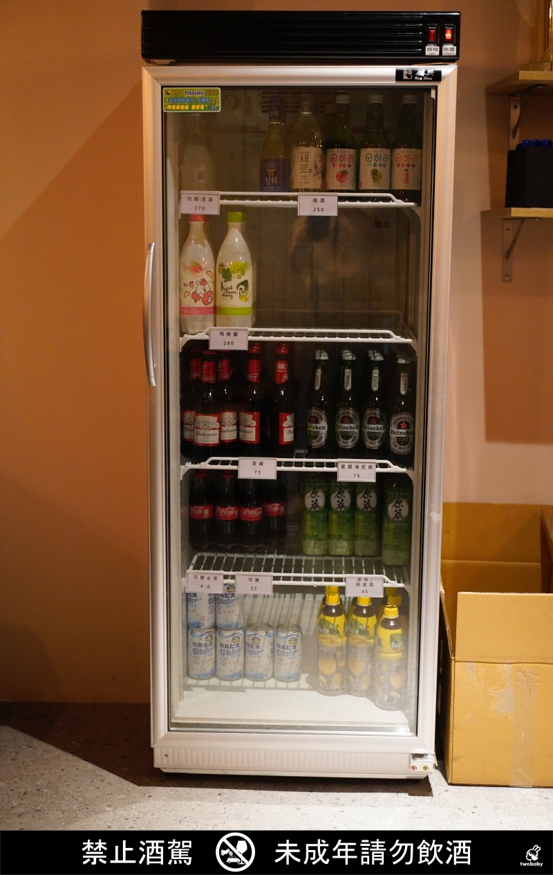 柒息地串燒居酒屋新莊中華店 串燒只要19元起 秘制烤肉神醬 一醬入魂 深夜食堂好去處! @兔貝比的菲比尋嚐 柒息地串燒居酒屋新莊中華店 串燒只要19元起 秘制烤肉神醬 一醬入魂 深夜食堂好去處! @兔貝比的菲比尋嚐