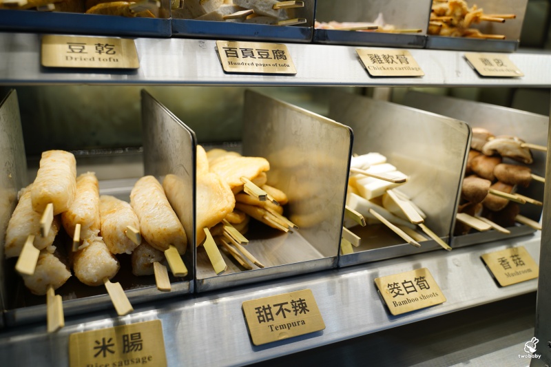 柒息地串燒居酒屋新莊中華店 串燒只要19元起 秘制烤肉神醬 一醬入魂 深夜食堂好去處! @兔貝比的菲比尋嚐 柒息地串燒居酒屋新莊中華店 串燒只要19元起 秘制烤肉神醬 一醬入魂 深夜食堂好去處! @兔貝比的菲比尋嚐